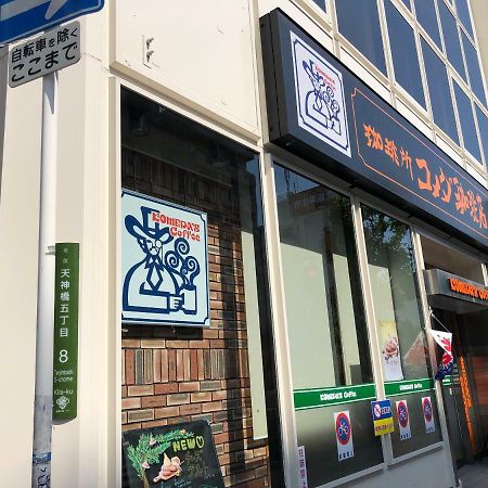 Ryokoheya Tenrokukan Osaka Dış mekan fotoğraf