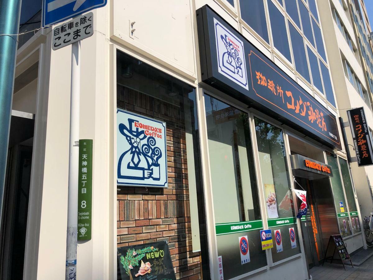 Ryokoheya Tenrokukan Osaka Dış mekan fotoğraf