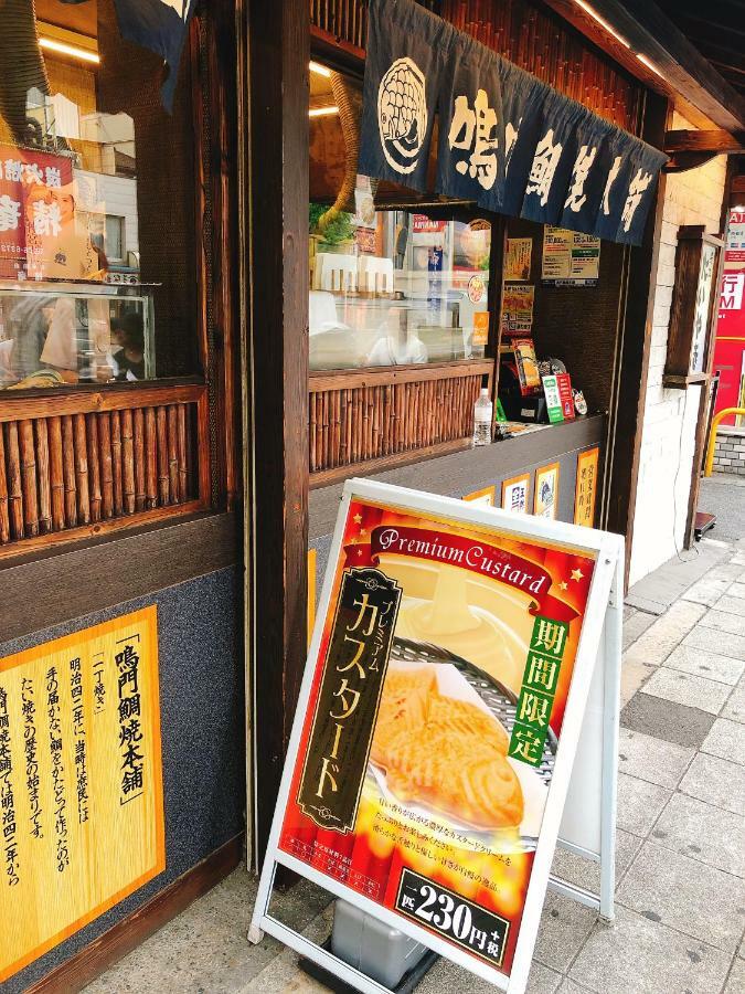 Ryokoheya Tenrokukan Osaka Dış mekan fotoğraf